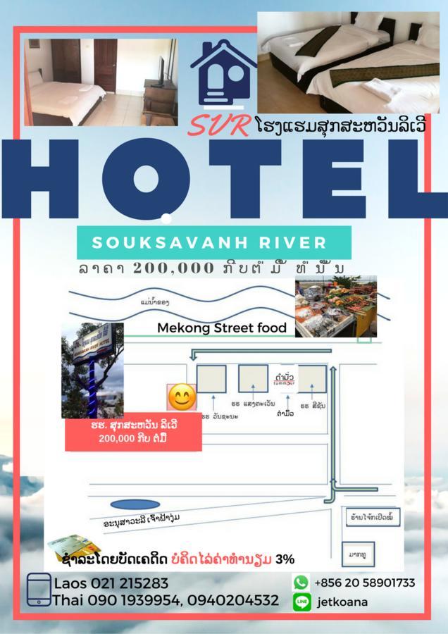 Suksavanh River 2 Hotel Ban Nongdouang Exteriér fotografie